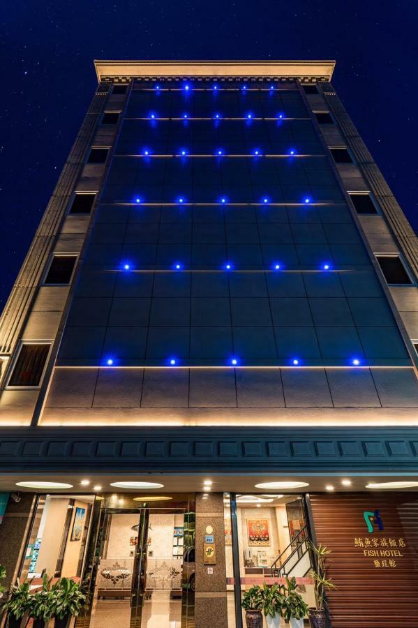 Fish Hotel - Yancheng Гаосюн Экстерьер фото